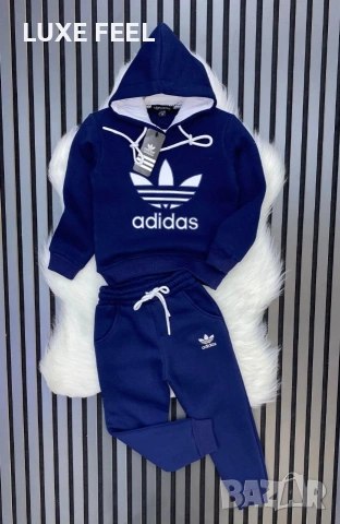 Adidas ⚜️Детски Ватиран Комплект 