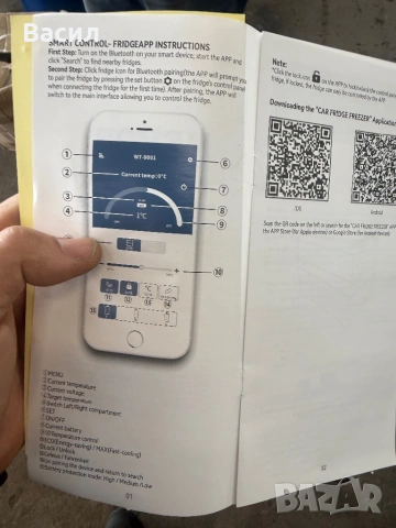 Хладилник за каравана Кемпър и други, снимка 8 - Хладилници - 53666724
