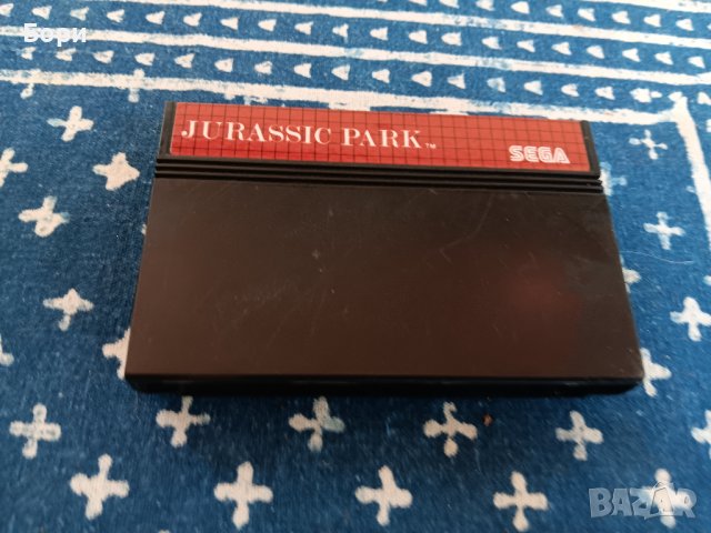 Jurassic Park - Sega Master System 