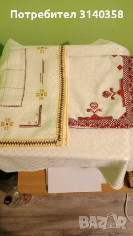 Бродирани карета 1