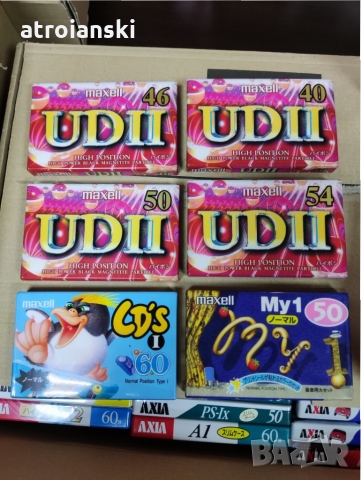 Аудио касети Maxell, снимка 9 - Аудио касети - 36043021