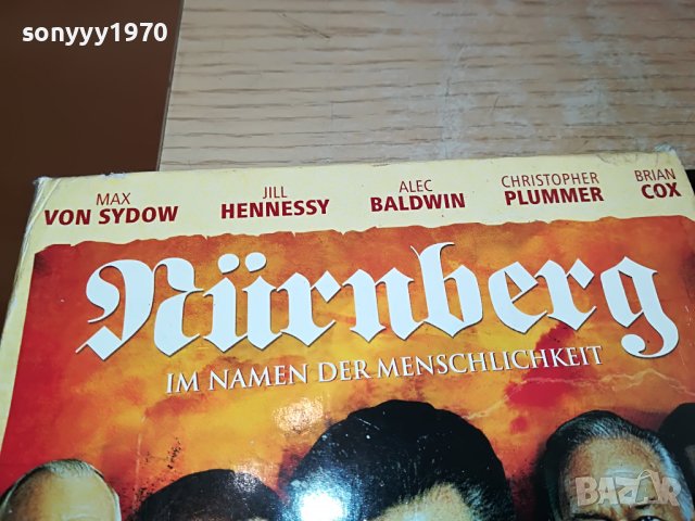 NURNBERG X2 DVD-ВНОС GERMANY 3103231655, снимка 13 - DVD филми - 40206965