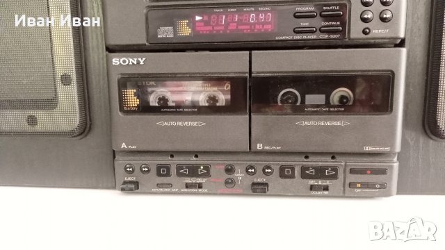 Аудиосистема SONY , снимка 4 - Аудиосистеми - 42510642