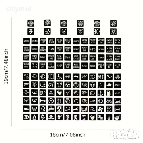132 светещи стикери за бутони за кола, лодка, камион, автобус и др., снимка 2 - Аксесоари и консумативи - 53515021