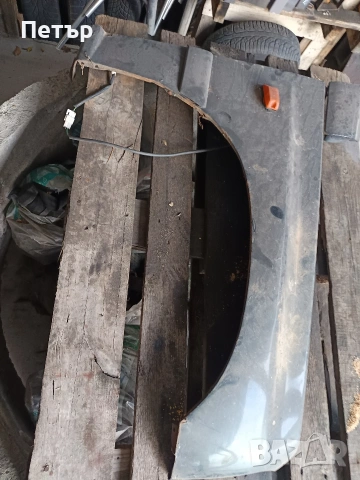 Калник за Витара