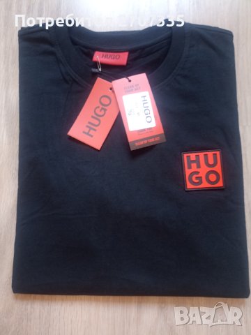 Мъжки тениски Hugo Boss 