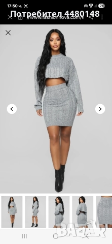 Комлект, снимка 3 - Поли - 51652729