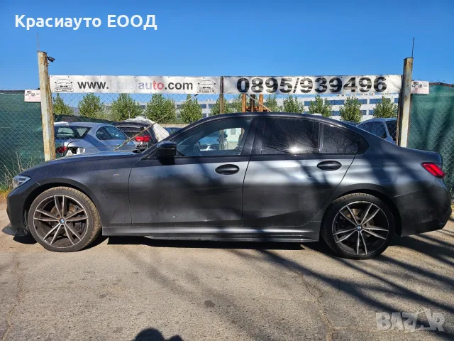 BMW G20 На Части / БМВ Г20 На Части, снимка 3 - Автомобили и джипове - 56070678