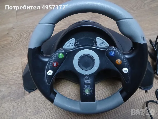 волан с педали за Xbox 360, снимка 3 - Аксесоари - 56193651