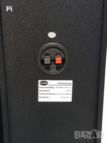 Чифт качествени, подови тонколони 2х150 вата + Подарък!, снимка 5 - Тонколони - 36282308