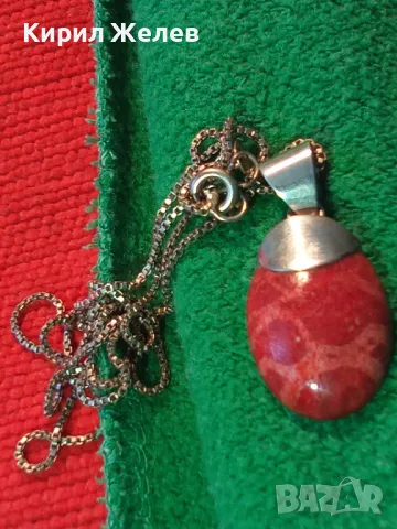 РАЗКОШЕН СРЕБЪРЕН МЕДАЛЬОН СРЕБРО 925 с ШЛИФОВАН НАТУРАЛЕН ЧЕРВЕН КОРАЛ и СРЕБЪРНА 925 ВЕРИЖКА 44754, снимка 16 - Колиета, медальони, синджири - 49916388