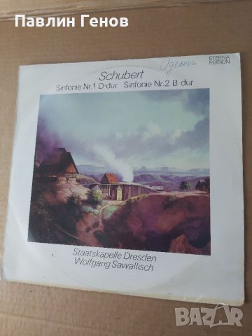 Грамофонна плоча SCHUBERT, снимка 2 - Грамофонни плочи - 41537360