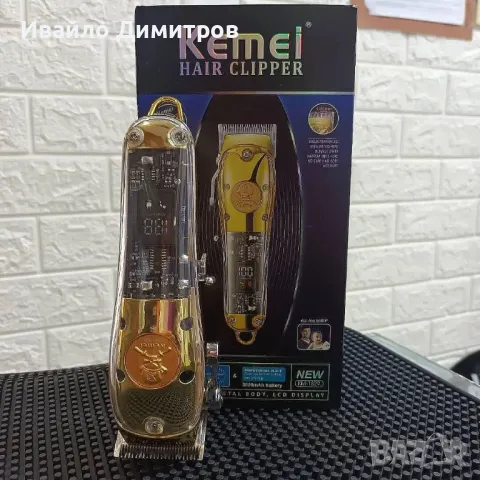 Професионална машинка за подстригване Kemei KM-1829