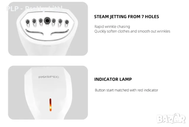 Ръчна Ютия на Пара , снимка 4 - Друга електроника - 50349689