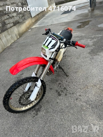 Продавам Honda HR 600 , снимка 5 - Мотоциклети и мототехника - 53186419