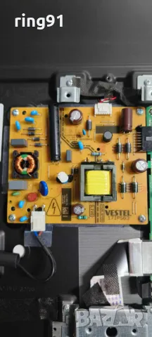 Захранване - 17IPS63 TV Toshiba 32LV3E63DG