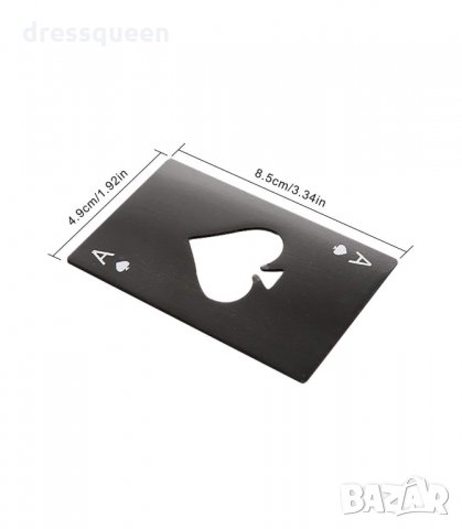 29002 Метална отварачка Асо пика, в джобен размер, снимка 7 - Други - 34266251