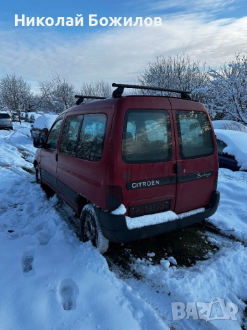 Продавам Citroen Berlingo I 1.9D 1997г НА ЧАСТИ, снимка 6 - Автомобили и джипове - 52921932