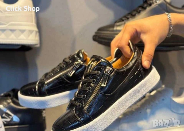 Онлайн работа качване на обяви