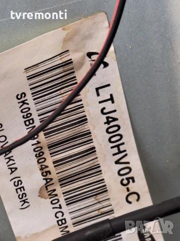 подсветка от дисплей LTJ400HV05-C от Телевизор SAMSUNG модел UE40ES6100