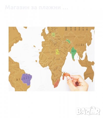 СКРЕЧ КАРТА НА СВЕТА ЗА ИЗТРИВАНЕ - код 1078, снимка 8 - Картини - 34301422