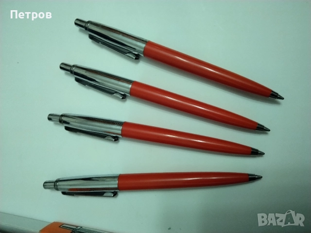 Продавам нови автоматични химикалки PEVDI PAX от времето на 1985 година, снимка 5 - Колекции - 52345751