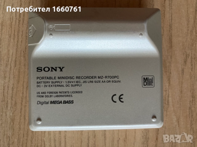 минидиск уокмен като нов SONY MZ-R700PC, снимка 2 - MP3 и MP4 плеъри - 51727826
