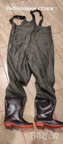 Гащеризон с ботуши