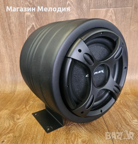 Активна бас каса Climax Hazard 550 – Мощен субуфер за кола с вграден усилвател