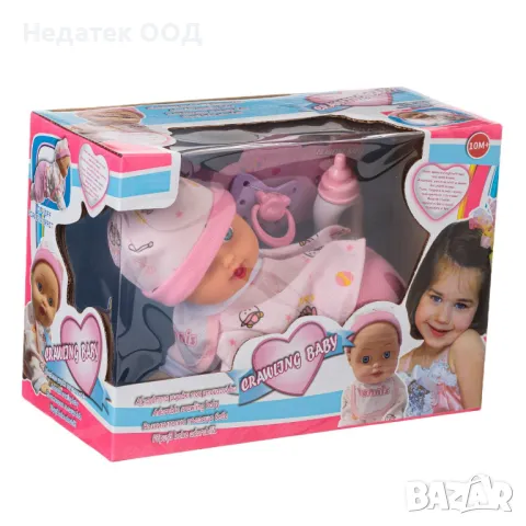 Пълзяща кукла с шише и залъгалка, 24 см, снимка 3 - Кукли - 47771132