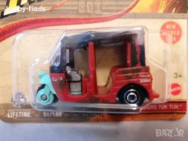 Matchbox `18 Bentley Bentayga, 1966 Dodge Charger, Ram Work Truck, 2021 Koenigsegg Gemera, 2023 Alfa, снимка 6 - Коли, камиони, мотори, писти - 52718132