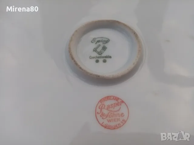 * EPIAG * - Czechoslovakia - винтидж купа за салата !, снимка 4 - Чинии - 48311905