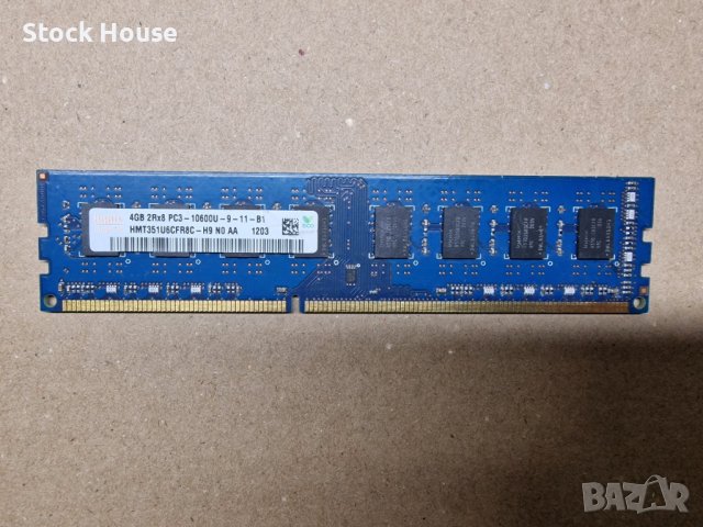 4GB Hynix 1333 MHZ PC3-10600 за компютър, снимка 1 - RAM памет - 39519708