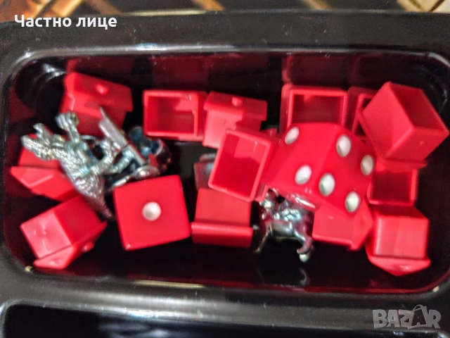 Монополи - Измамническо издание - липсващи части, снимка 5 - Настолни игри - 51555013