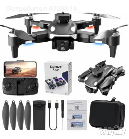 4K Безчетков дрон F200, снимка 3 - Дронове и аксесоари - 53420815
