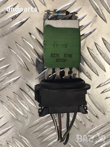 Реостат Mitsubishi Colt,2005г.