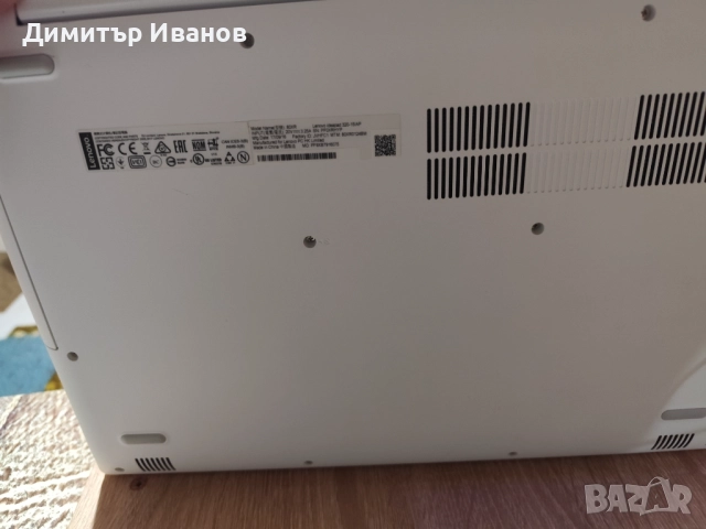 Лаптоп Lenovo IdeaPad 320-15IAP, снимка 4 - Лаптопи за работа - 52899048