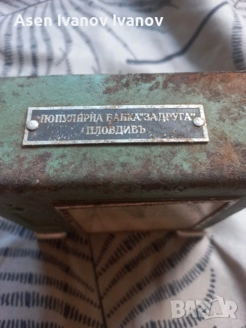 стар часовник , снимка 2 - Антикварни и старинни предмети - 53613760