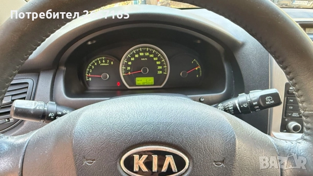Kia Sportage 2.0, снимка 14 - Автомобили и джипове - 52245044