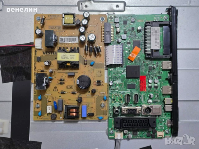 Power board 17IPS11 от FINLUX 32FLY168S, снимка 3 - Части и Платки - 50739041