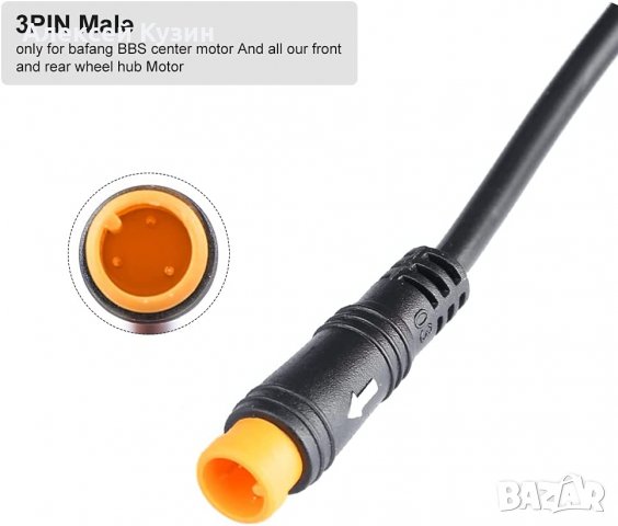 комплект хидравлични спирачки за велосипед с изключване на двигателя, снимка 5 - Части за велосипеди - 39864112