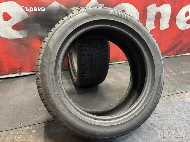 225 50 17, Зимни гуми, Pirelli SottoZero3, 2 броя, снимка 5 - Гуми и джанти - 56047138
