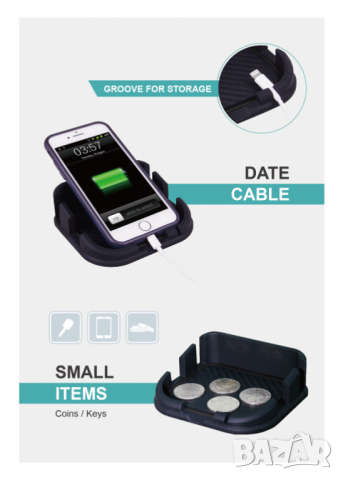 Стойка за телефон, снимка 2 - Аксесоари и консумативи - 44775841