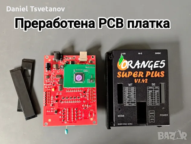 Програматор Orange 5 Super Plus/Pro v1.42 full reworked, снимка 3 - Аксесоари и консумативи - 56267525