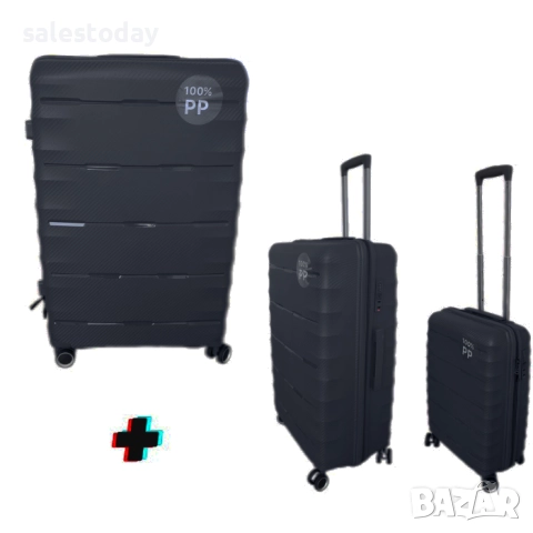 Комплект куфари 3 в 1, снимка 5 - Куфари - 30954454