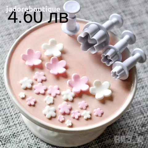 Пластмасови резци за сладки цветя листа 3 бр/ 4 бр различни видове, снимка 3 - Форми - 33681179