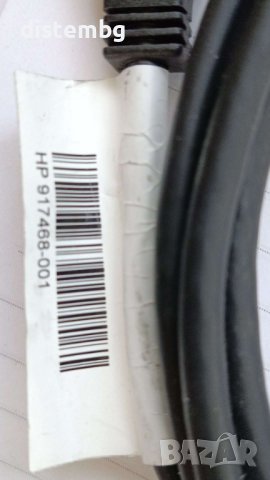HP 917468-001 USB 3 тип B мъжки към тип A мъжки кабел, снимка 2 - Кабели и адаптери - 40973019