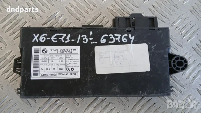 Модул BMW X6 E71 2013 9287534 61.35-9287534 2130170758 5WK49516 X6 (E71, E72) (2007-2012)