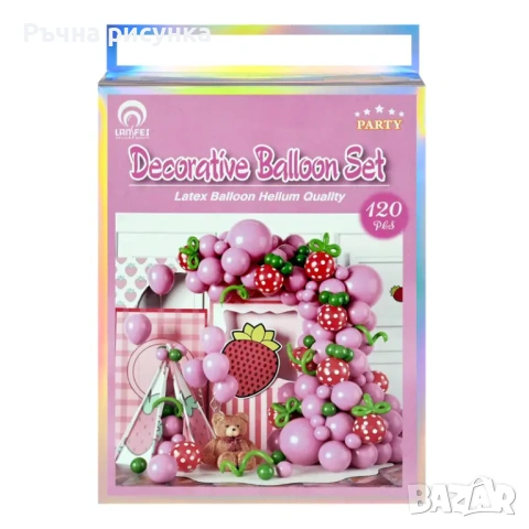 Арки ,различни модели  с регулируеми стойки и Големи комплекти  балони, снимка 9 - Декорация за дома - 51780905