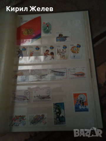 Албум с пощенски марки 54095, снимка 13 - Филателия - 53750507
